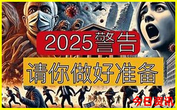 广东美女最多的城市